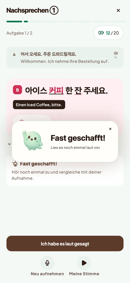 App-Bildschirm mit dem Ausspracheergebnis in einem Satz