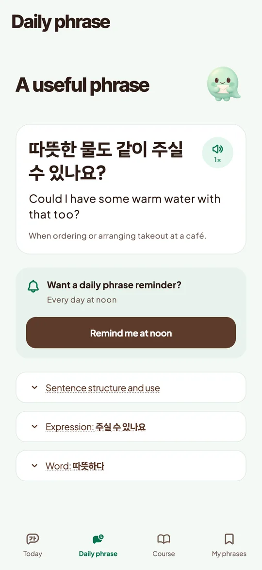 App screen showing today’s Korean phrase