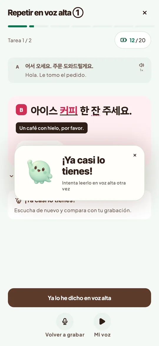 Pantalla de la aplicación con el resultado de pronunciación en pocas palabras