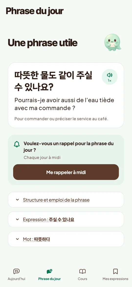 Écran de l’application affichant la phrase du jour
