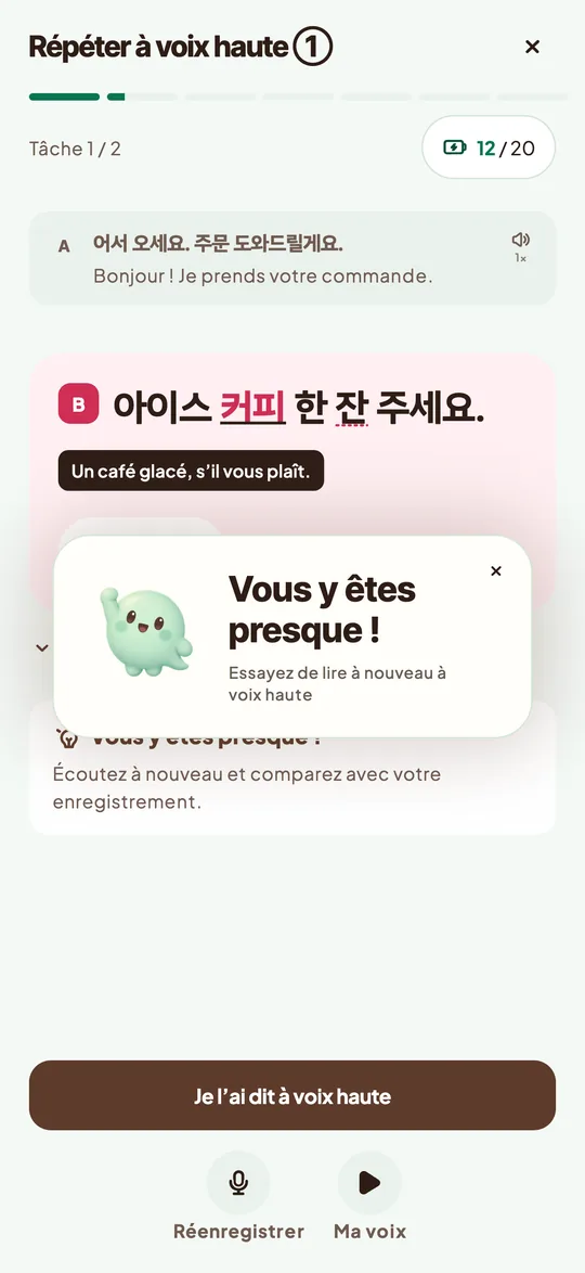 Écran de l’application affichant le résultat de prononciation en quelques mots