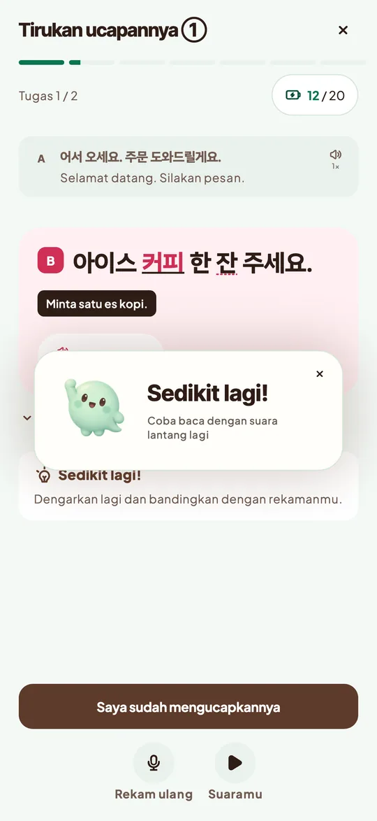 Layar aplikasi yang menampilkan hasil pelafalan dalam satu kalimat