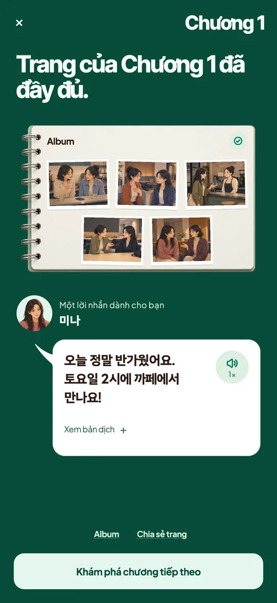 Màn hình ứng dụng với trang album đã hoàn thành và tin nhắn từ nhân vật