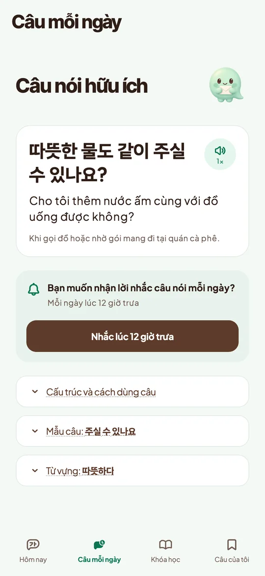 Màn hình ứng dụng hiển thị câu hôm nay