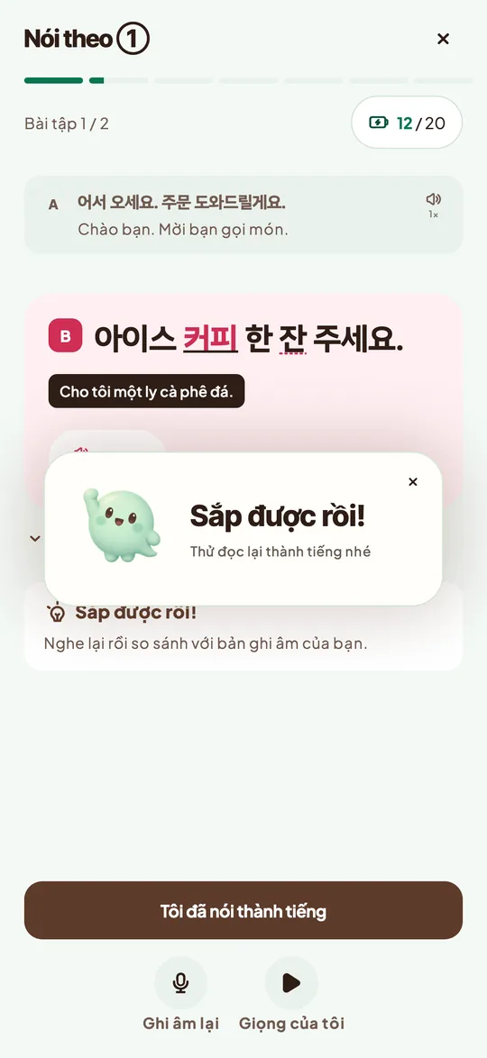 Màn hình ứng dụng hiển thị kết quả phát âm bằng một câu ngắn